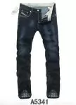 latest adidas hommes jeans pants a5341,jeans diesel homme 2011